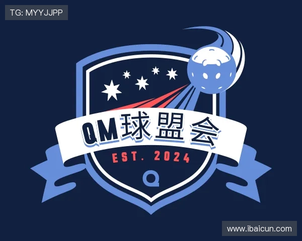 知道球盟会体育