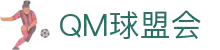 球盟会·qmh(中国)-官方网站